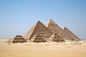 Pirámide de Guiza